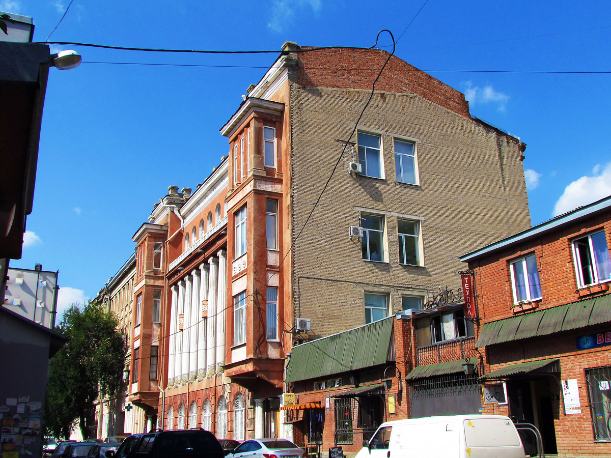 Харьков, Плетнёвский переулок, 7