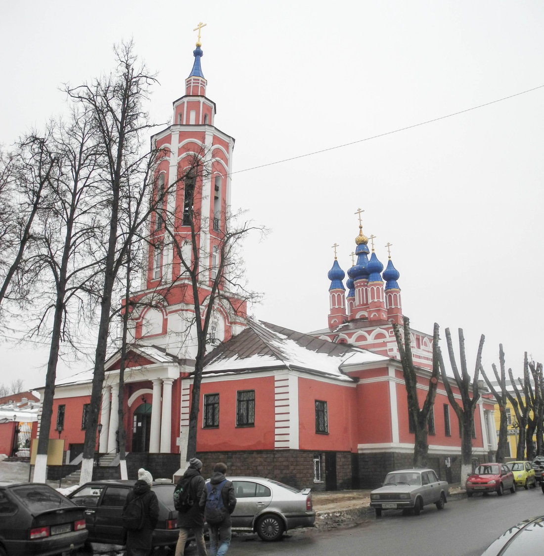 Калуга, Улица Ленина, 106 стр. 1