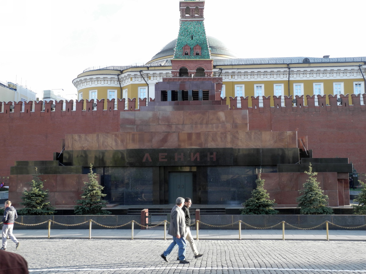 Москва, Красная площадь, 2А