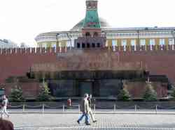 340 КБ