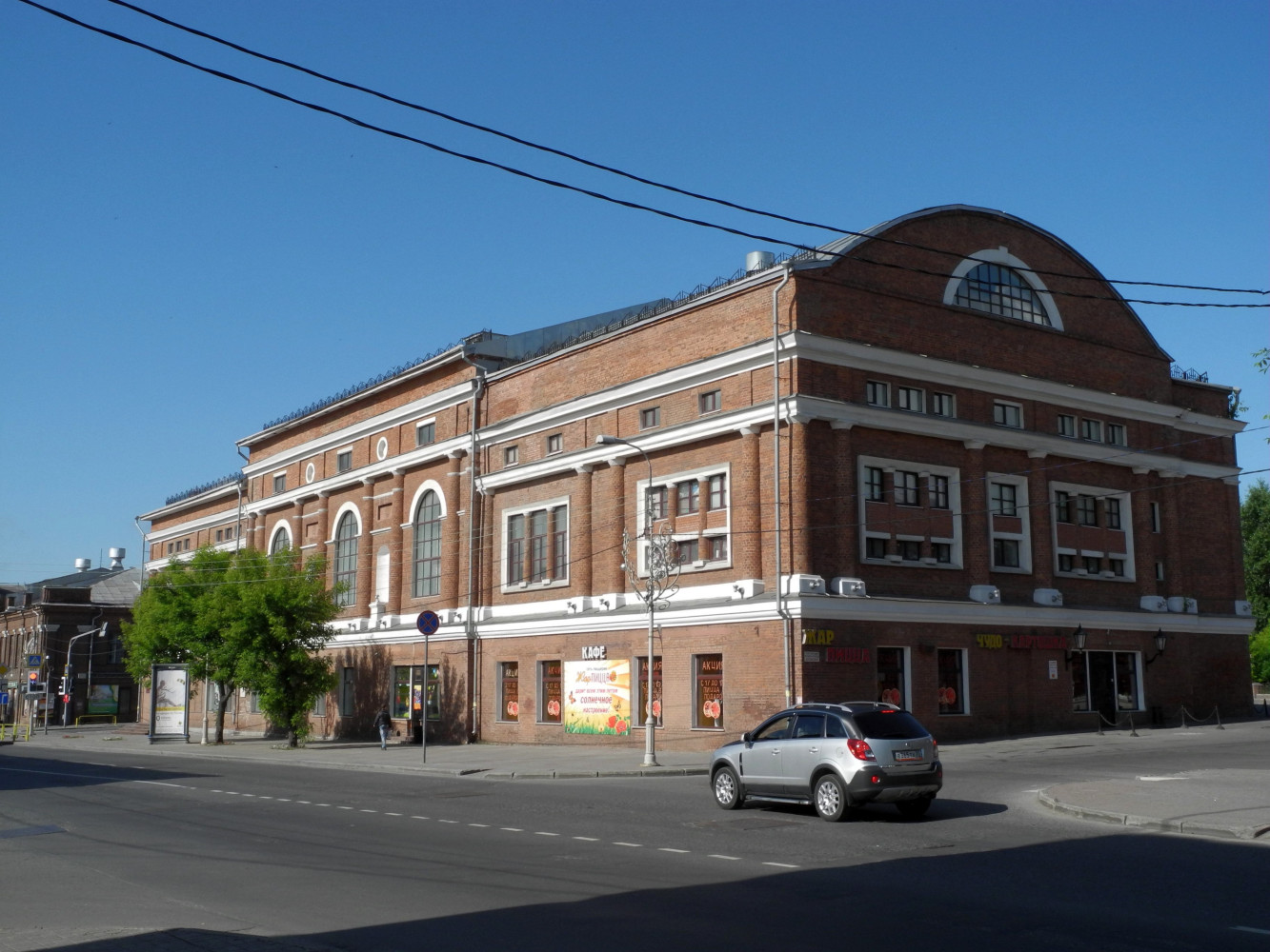Череповец, Советский проспект, 35Б