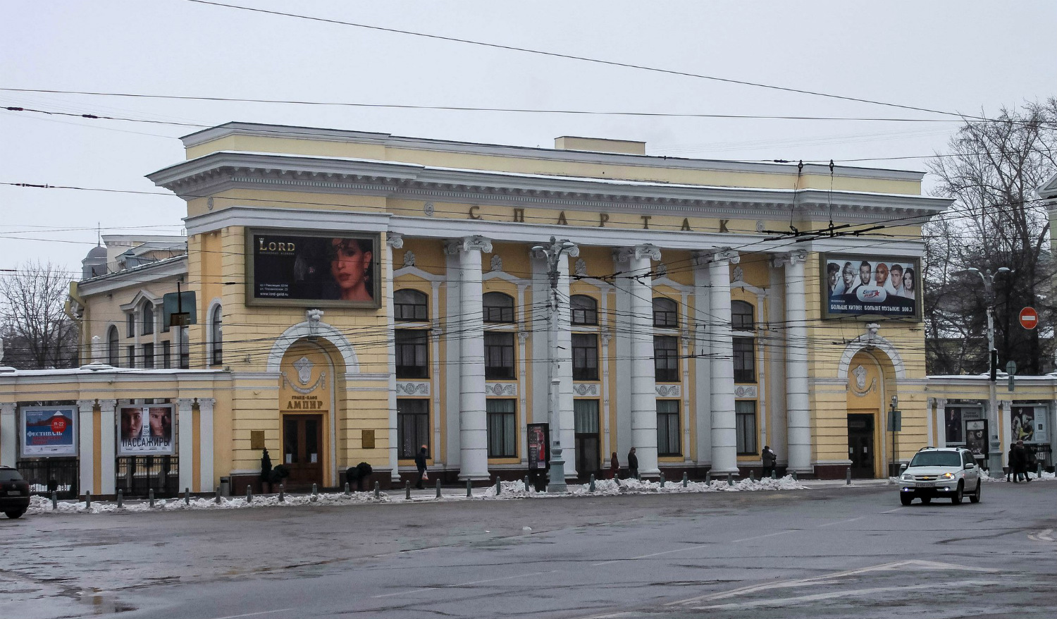 Воронеж, Площадь Ленина, 13