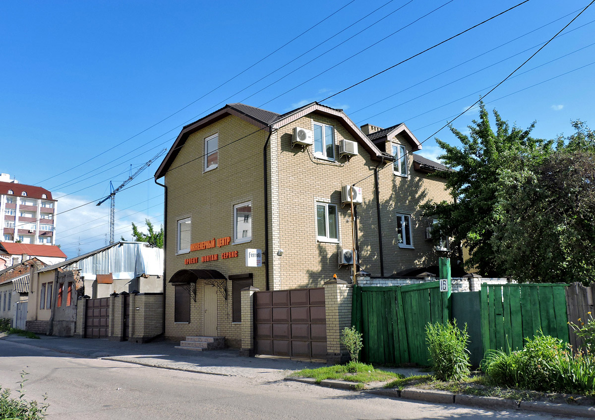 Харкiв, Искринский переулок, 14