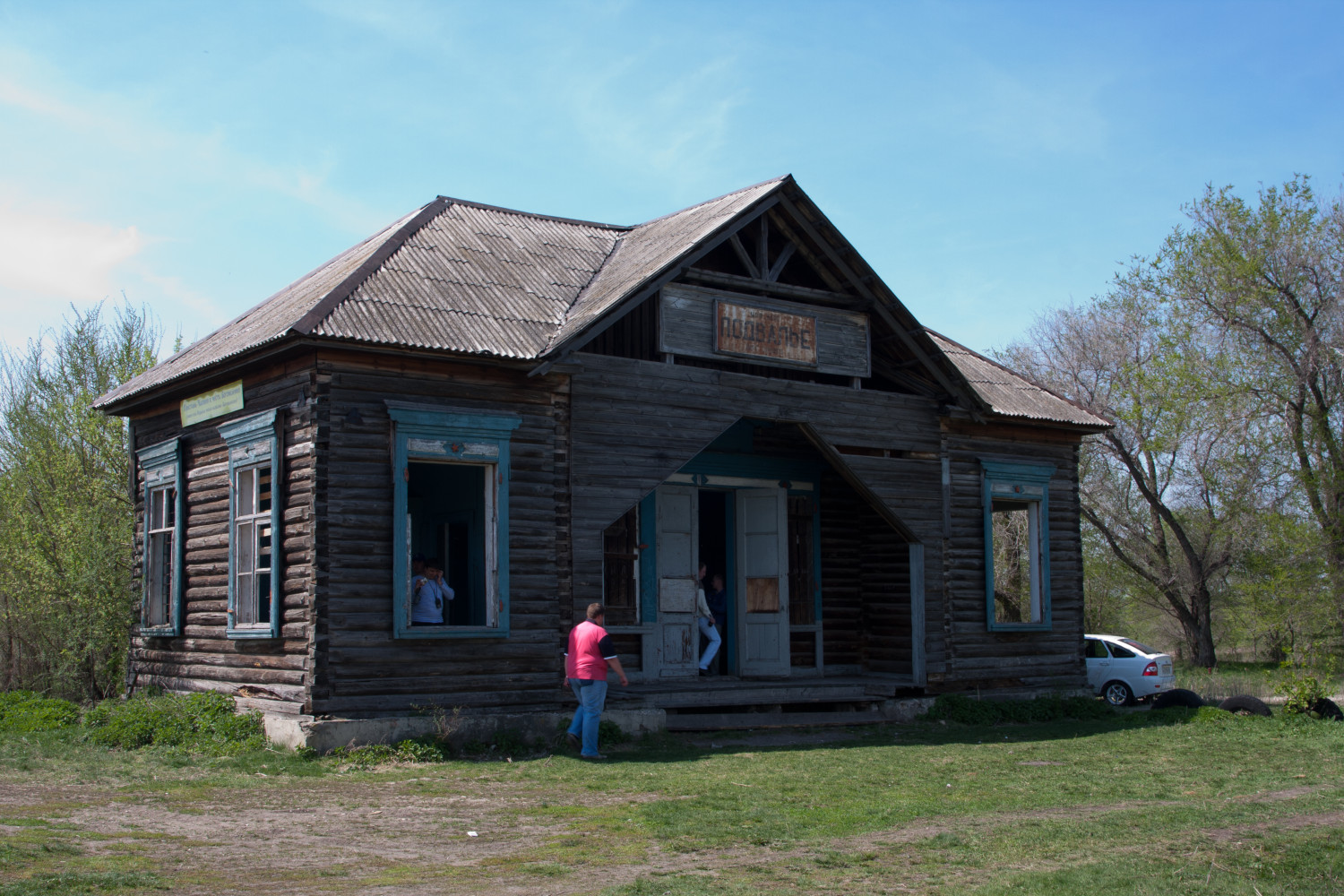 Шигонский район, прочие н.п., с. Подвалье, (?)