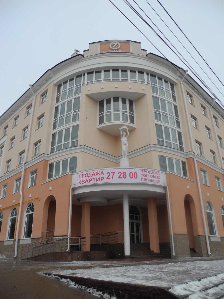 Kaluga, Улица Кирова, 23