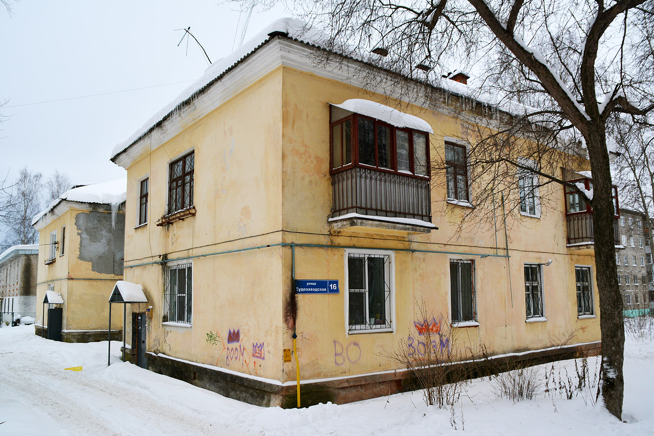 Perm, Судозаводская улица, 16