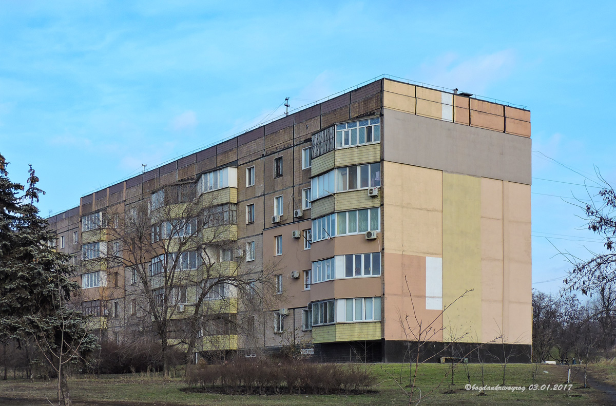 Krzywy Róg, Ярославская улица, 1