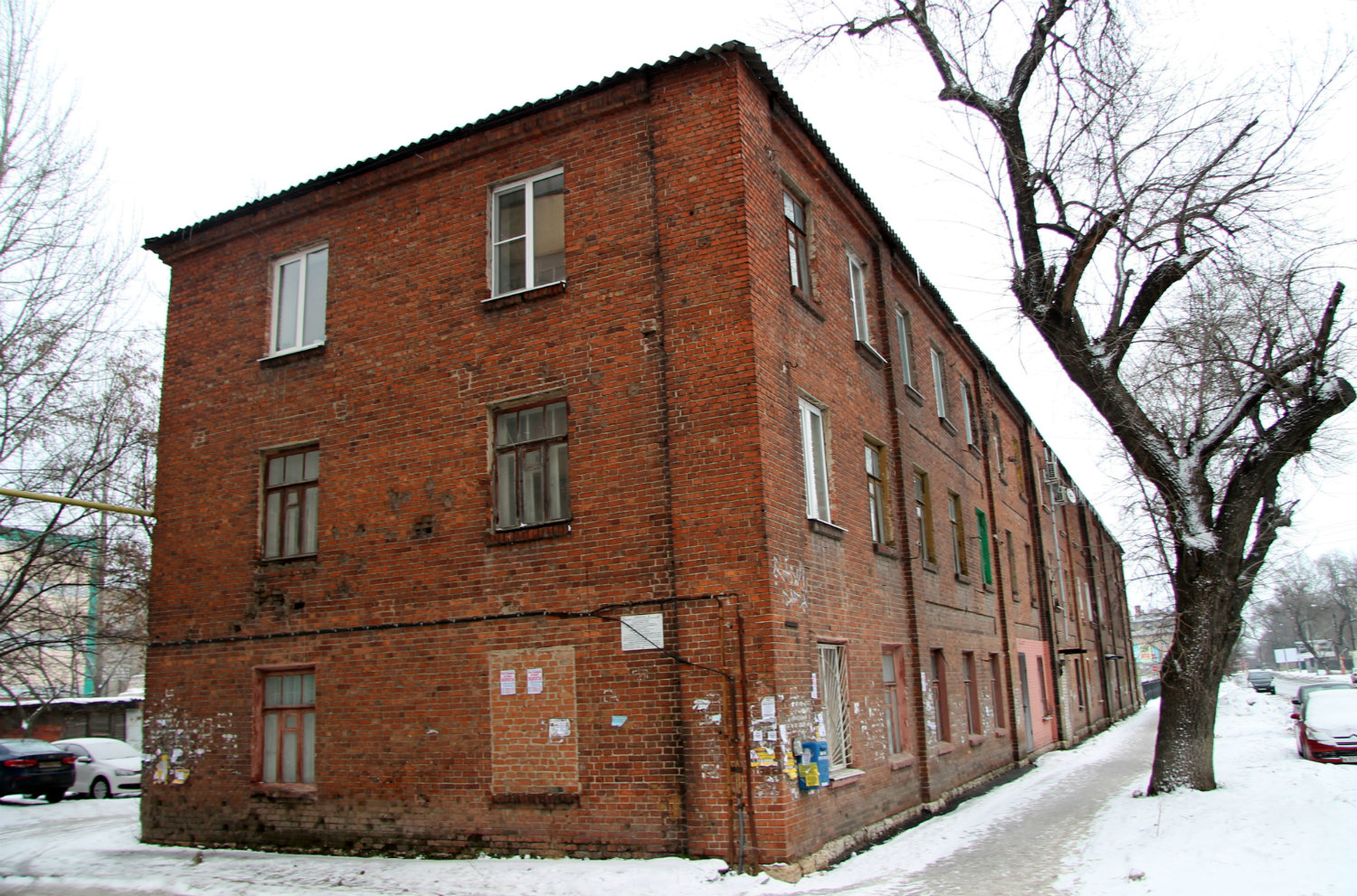 Воронеж, Улица Урицкого, 80