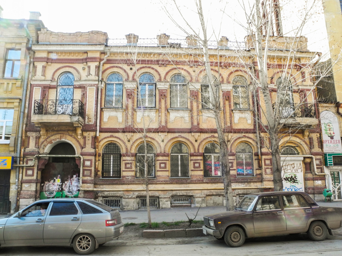 Самара, Молодогвардейская улица, 152