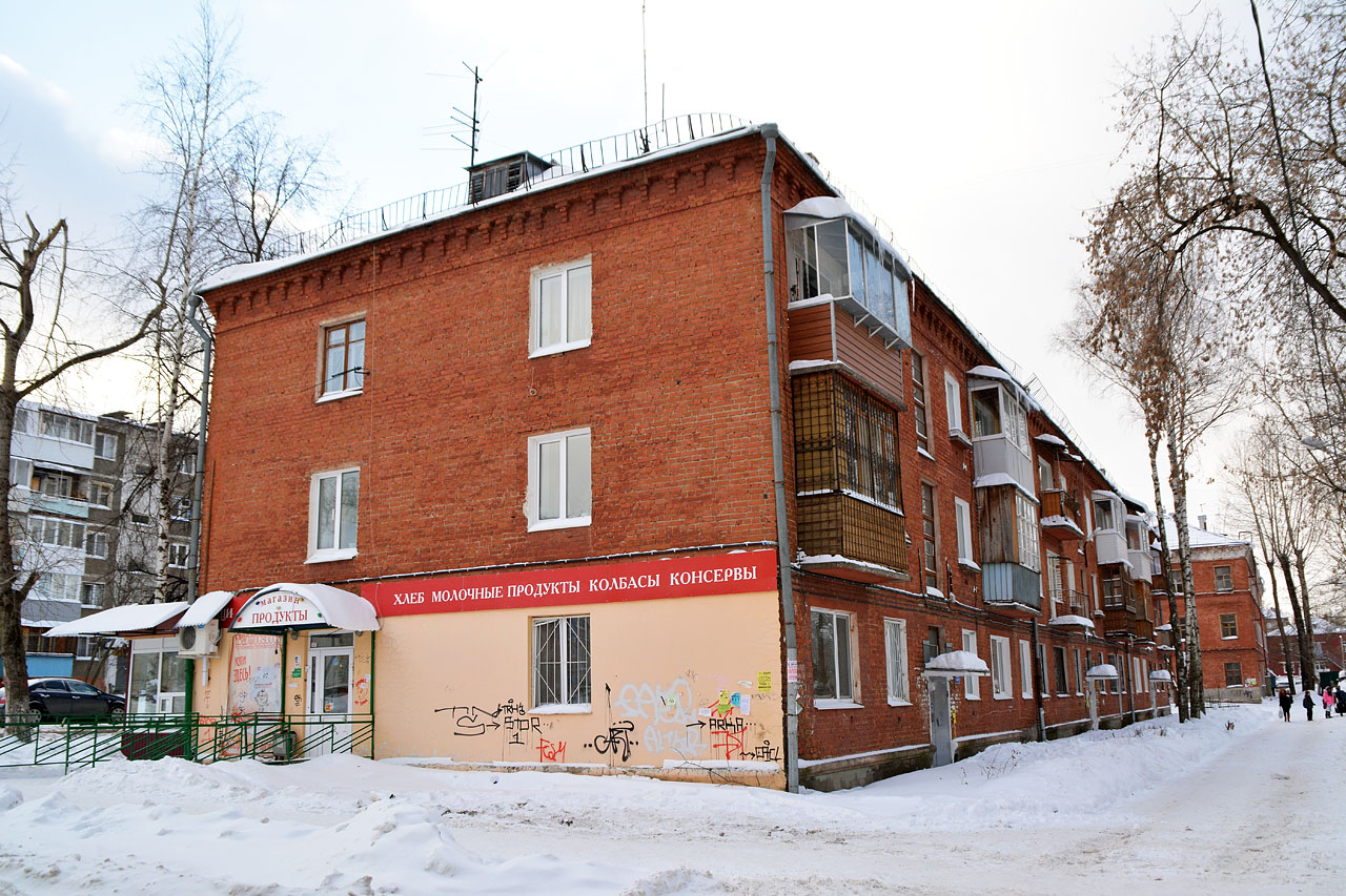 Пермь, Улица Танкистов, 58
