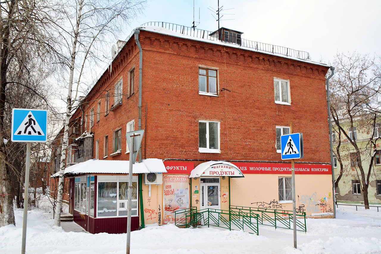Пермь, Улица Танкистов, 58