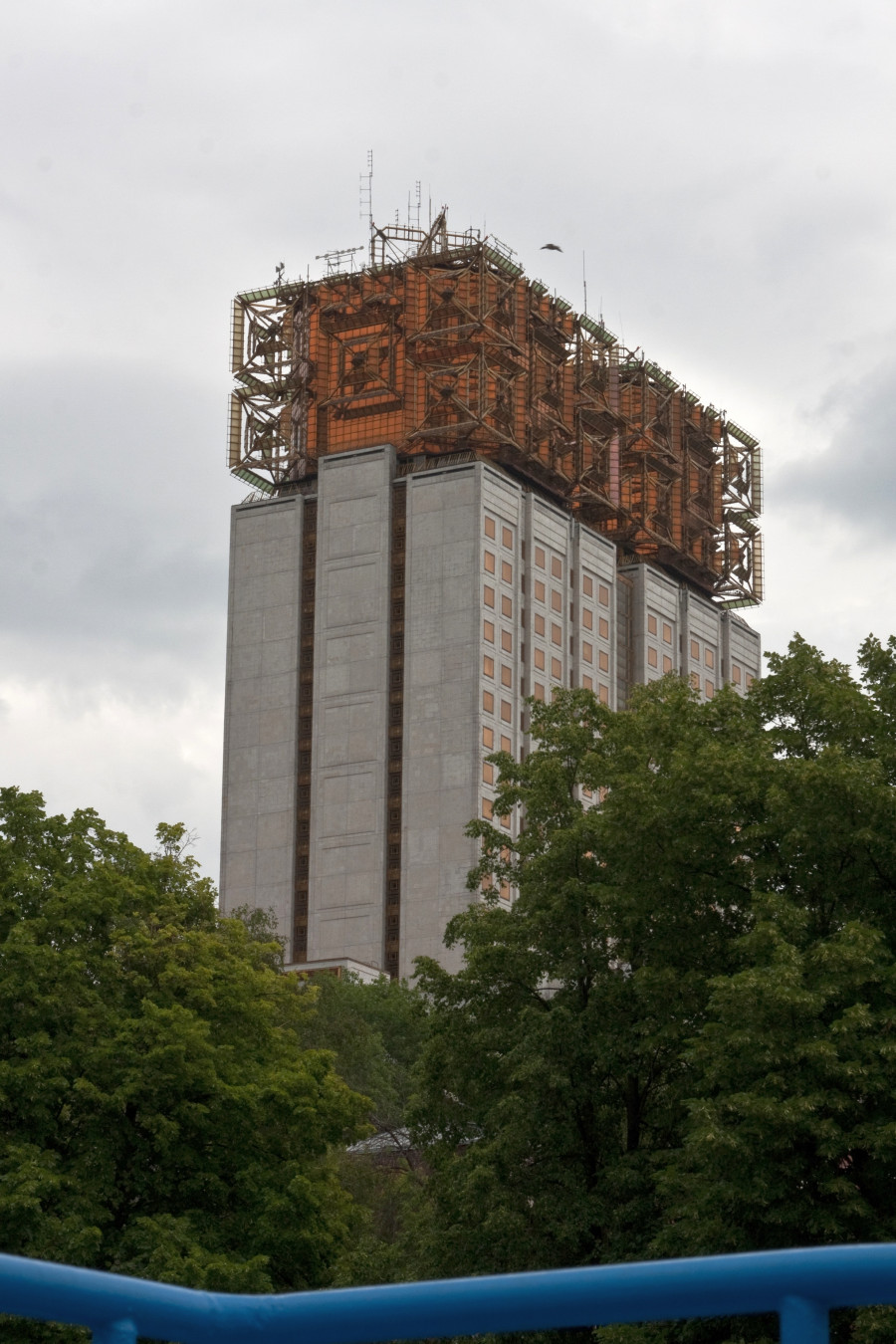 Масква, Ленинский проспект, 32А