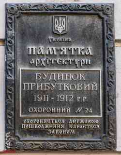 337 КБ
