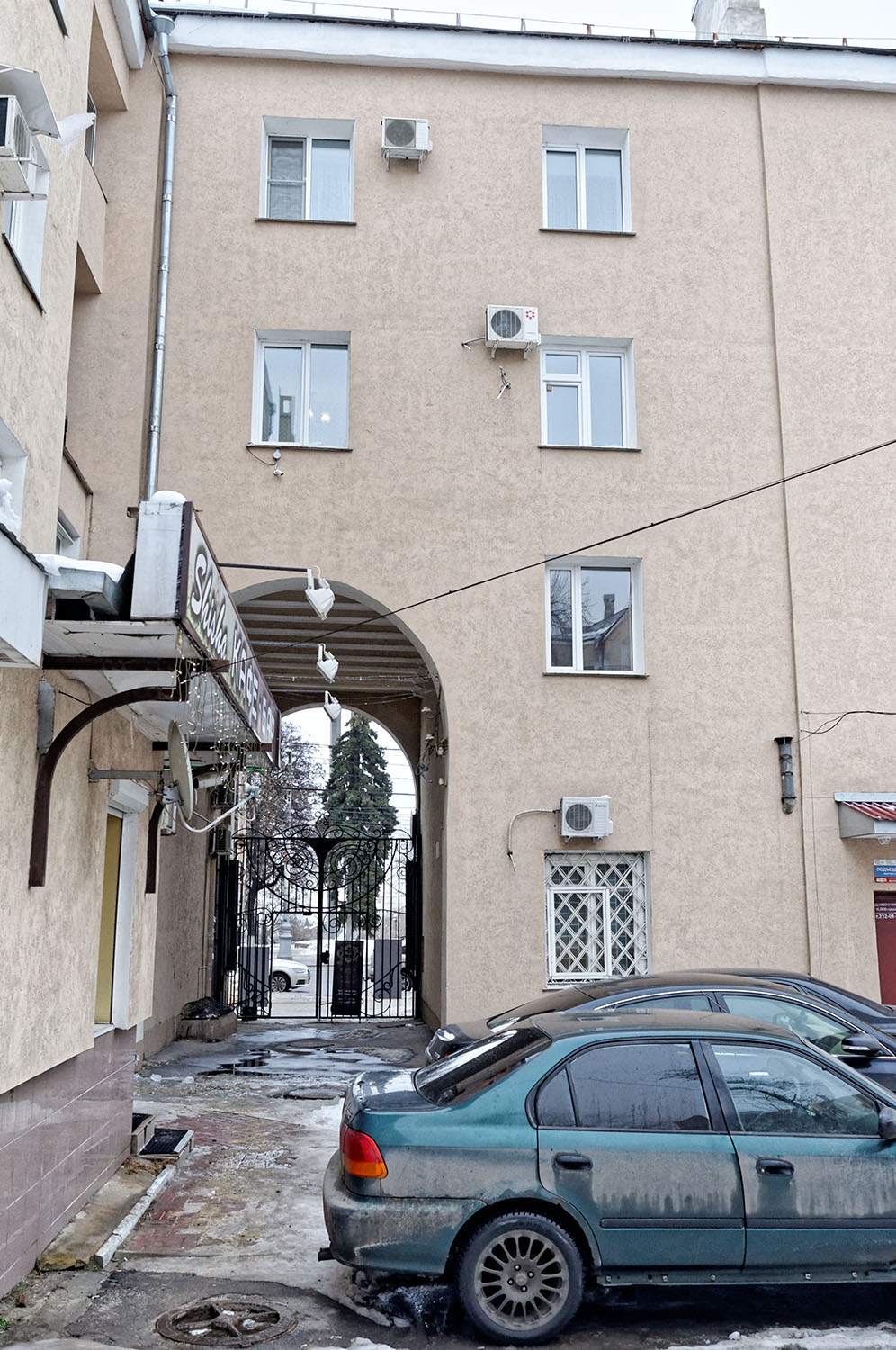 Воронеж, Проспект Революции, 26/28