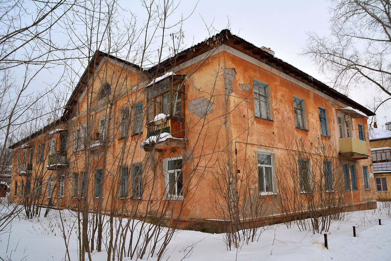 Пермь, Улица Кочегаров, 37