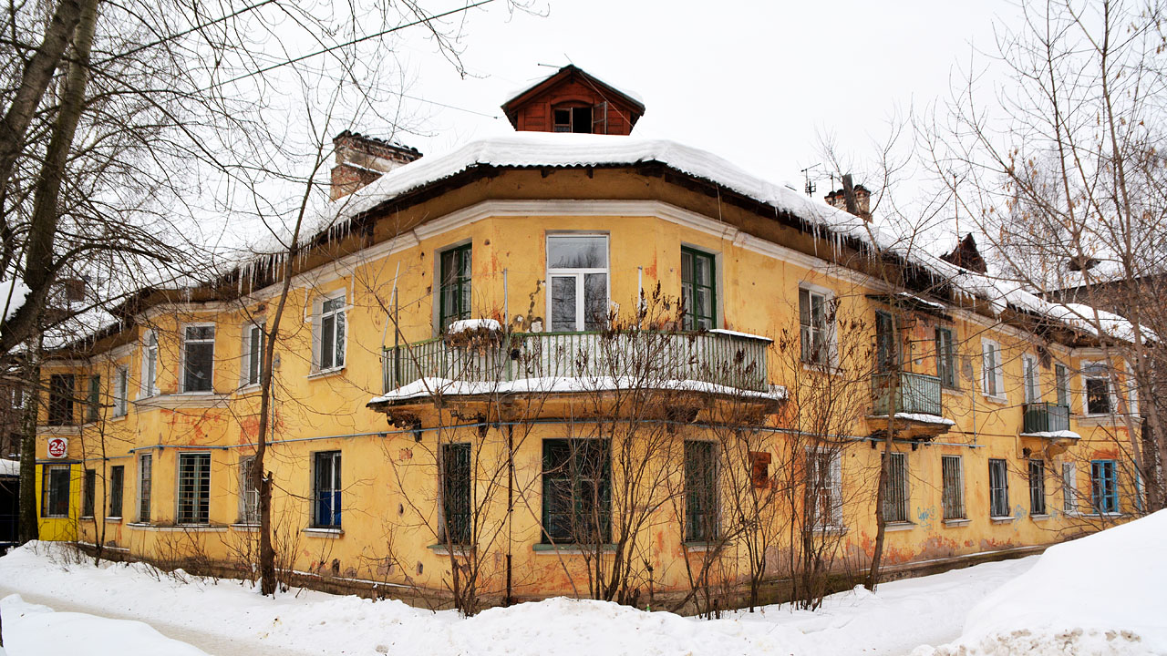 Пермь, Улица Генерала Наумова, 13