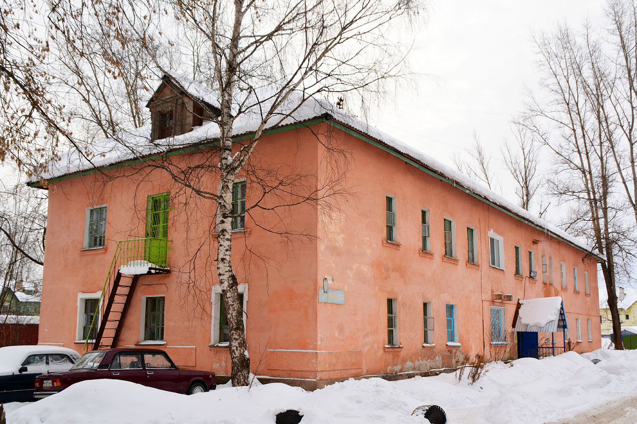 Perm, Улица Генерала Наумова, 7