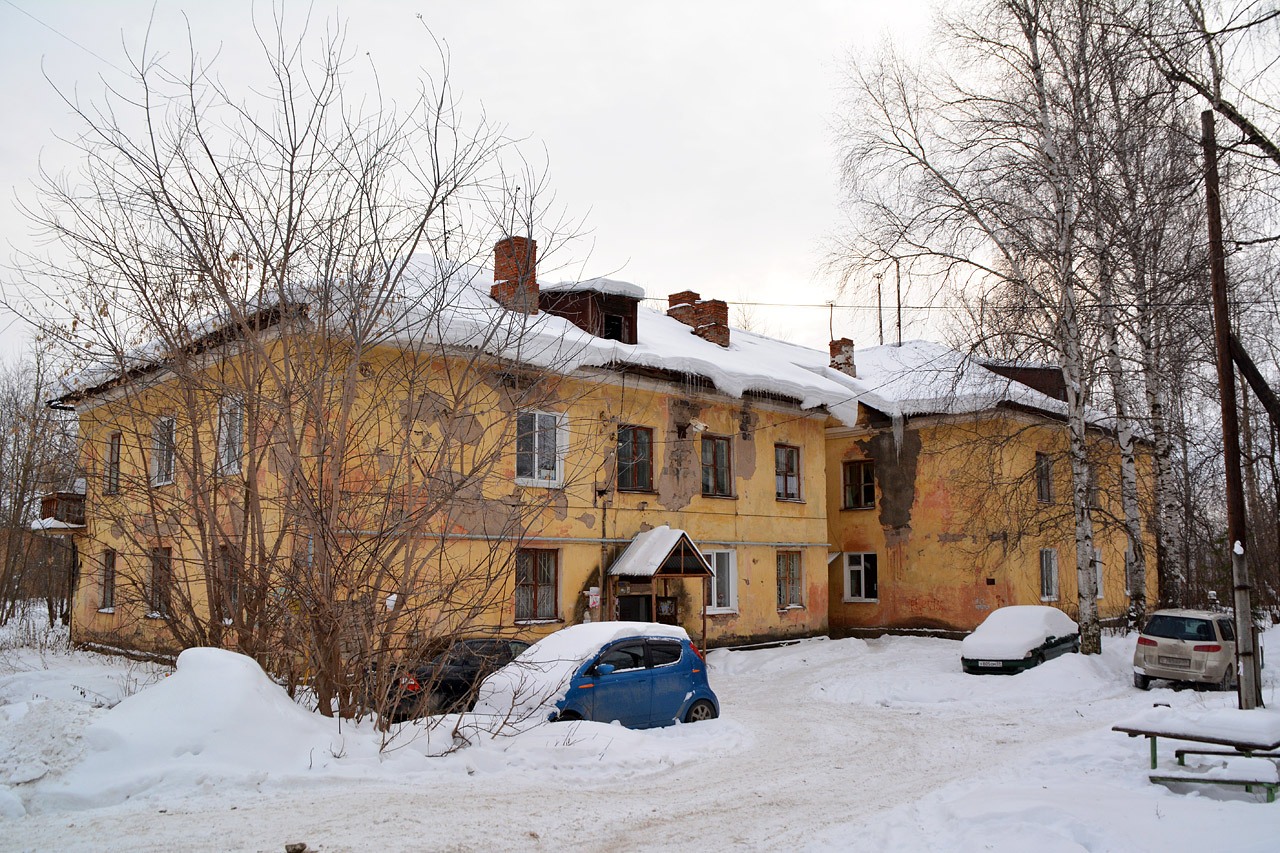 Пермь, Улица Кочегаров, 47