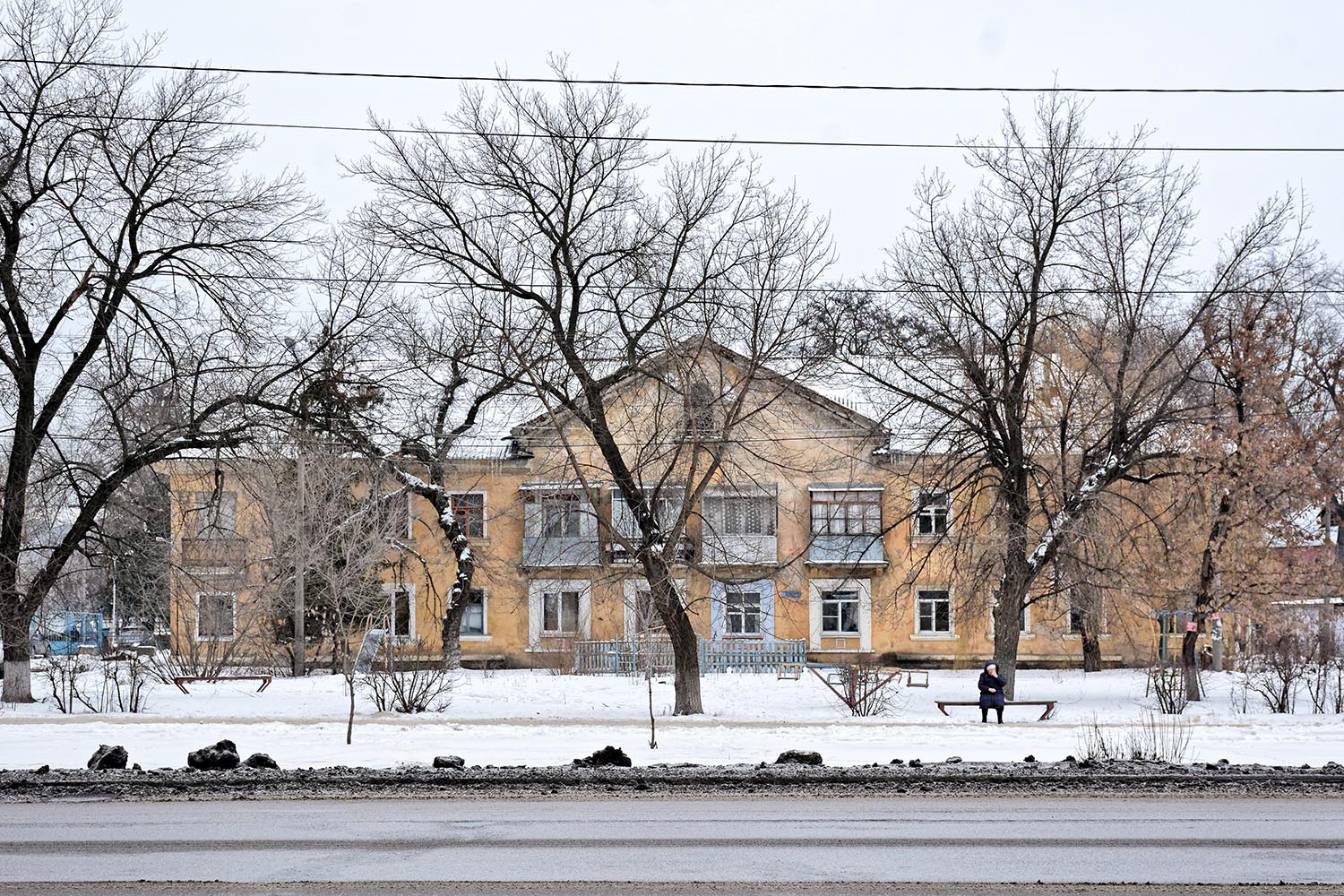 Woroneż, Улица Димитрова, 123