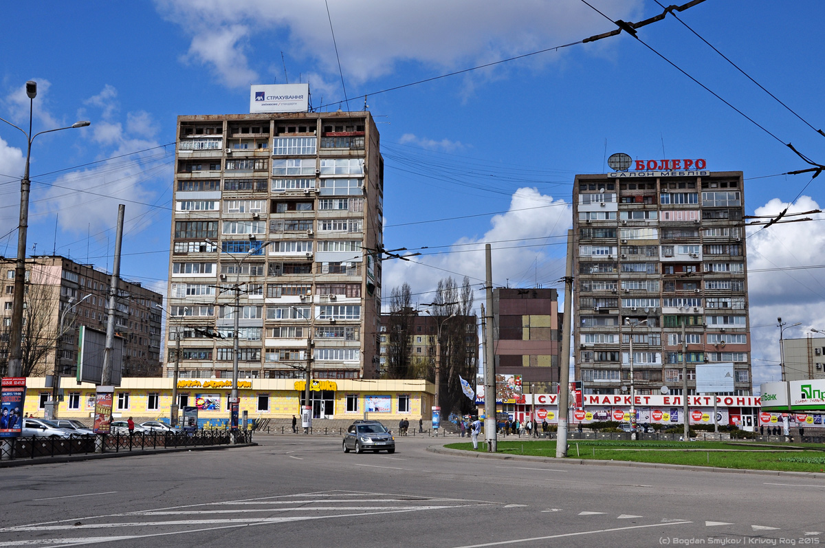 Кривой Рог, Проспект Мира, 37; Проспект Мира, 35