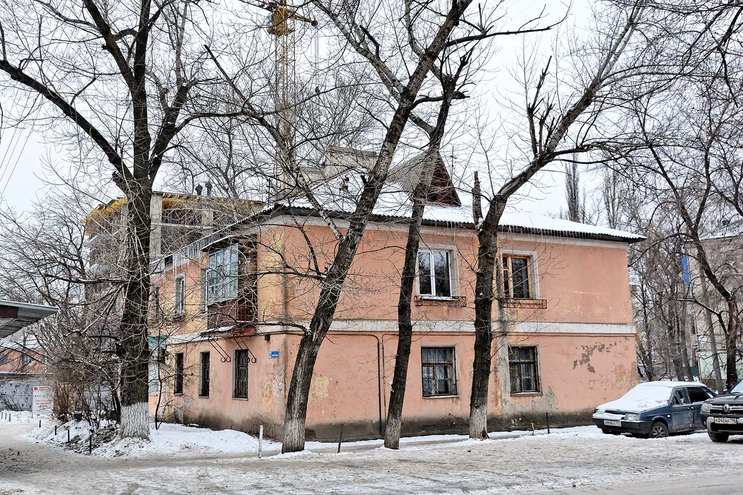 Воронеж, Улица Димитрова, 133