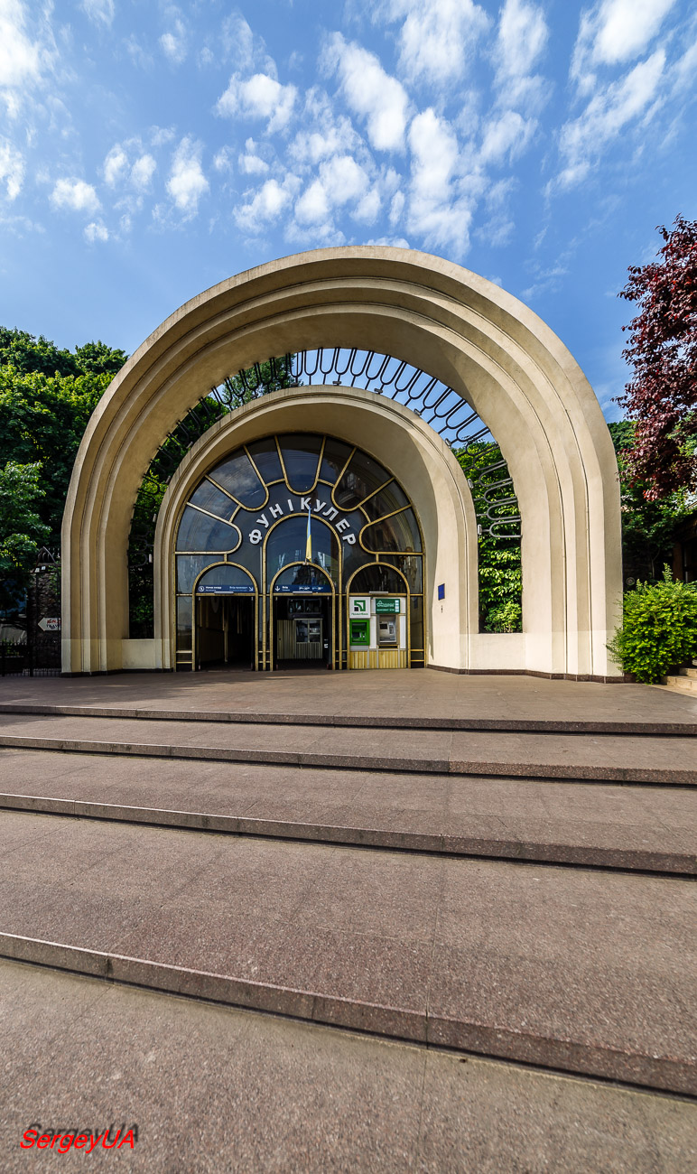 Киев, Улица Петра Сагайдачного, 3