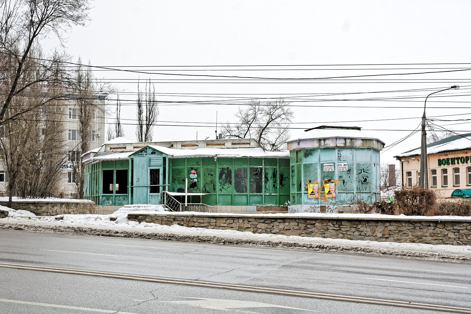 Воронеж, Улица Степана Разина, 36А