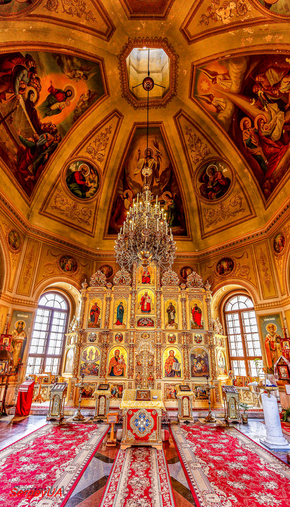 Киев, Улица Петра Сагайдачного, 2