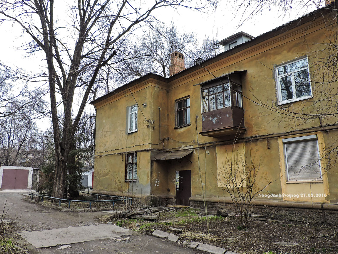 Кривий Ріг, Проспект Металлургов, 33