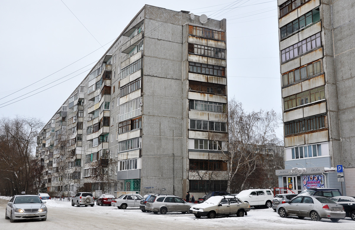 Омск, Взлётная улица, 1