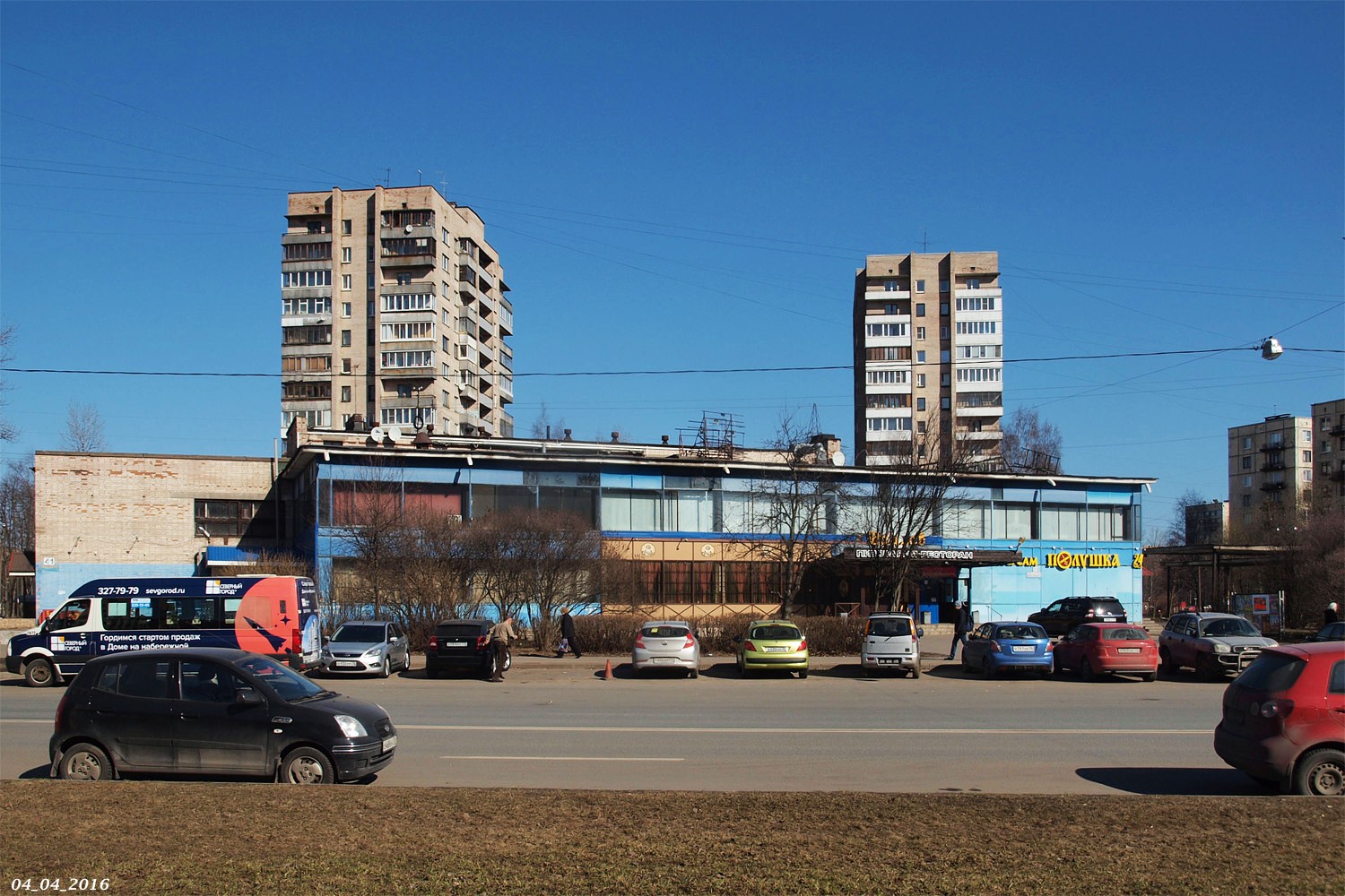 Санкт-Петербург, Улица Маршала Тухачевского, 41