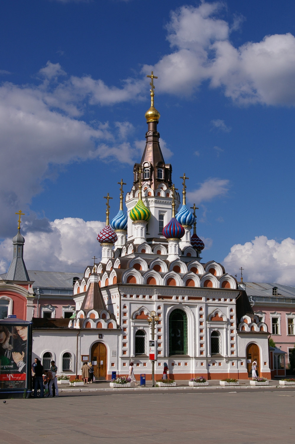 Саратов, Волжская улица, 38
