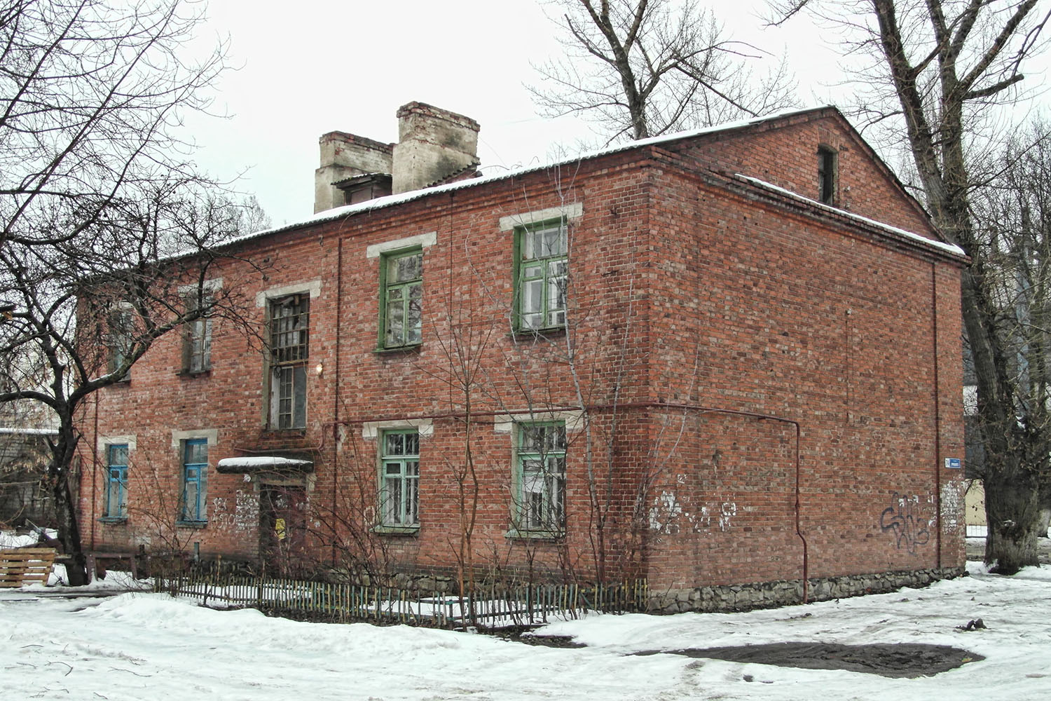Воронеж, Улица Урицкого, 74