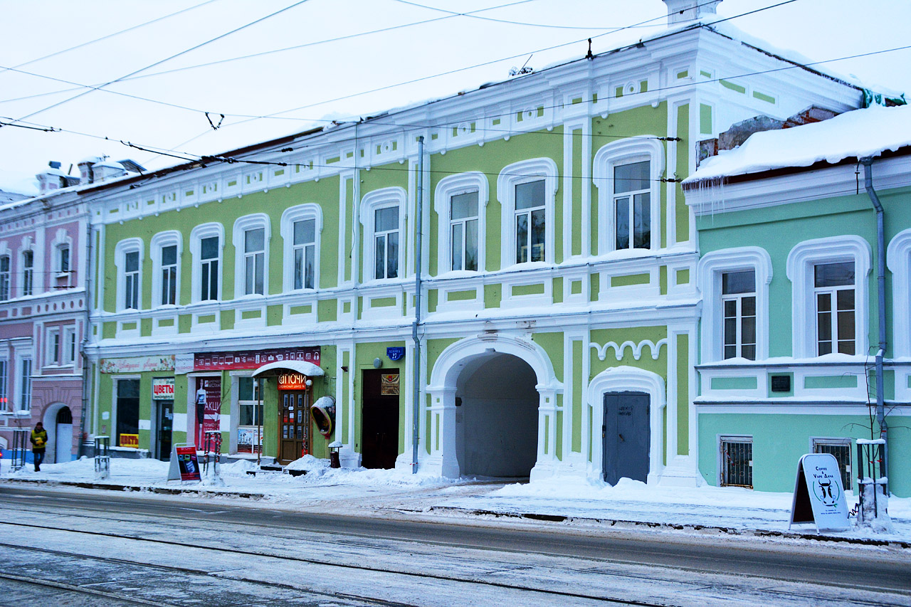 Пермь, Улица Ленина, 27