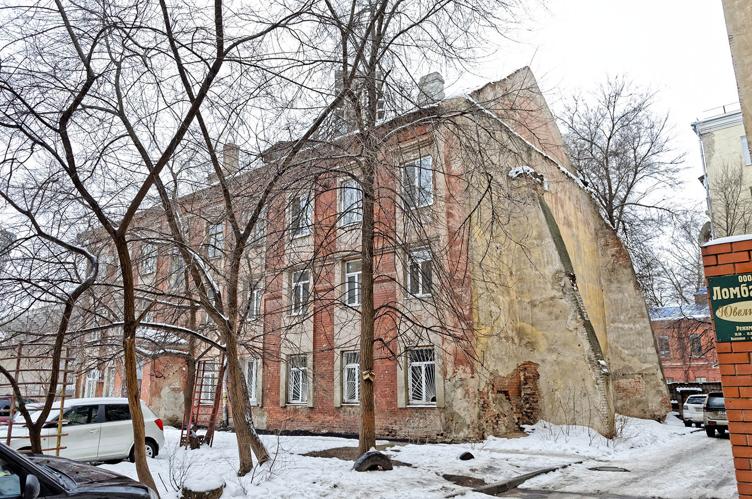 Воронеж, Улица Фридриха Энгельса, 14А