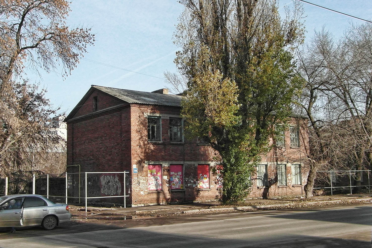 Воронеж, Улица Урицкого, 78