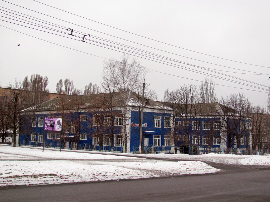 Артёмовск, Улица освободителей Донбасса, 19