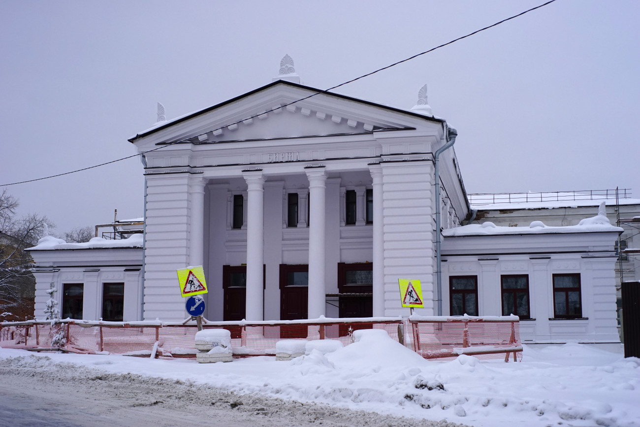 Самара, Улица Степана Разина, 3А