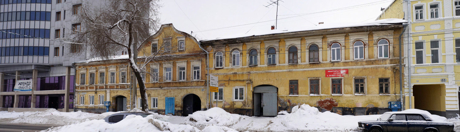 Samara, Улица Максима Горького, 85; Улица Максима Горького, 87; Улица Максима Горького, 89