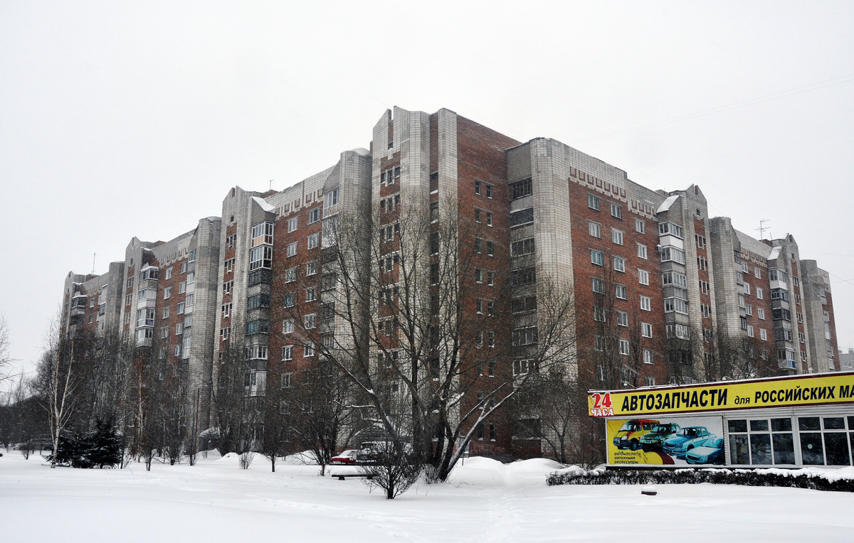 Омск, Улица Кирова, 24