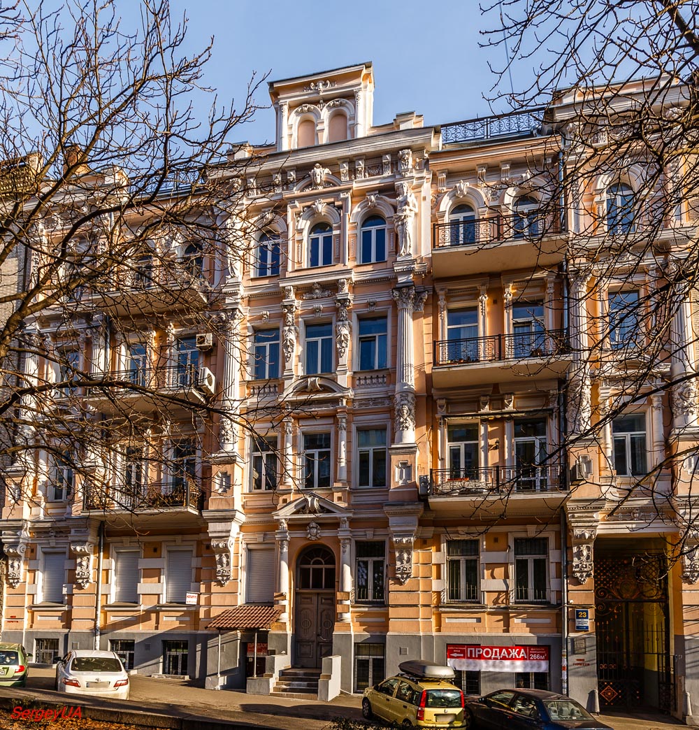 Киев, Улица Антоновича, 23