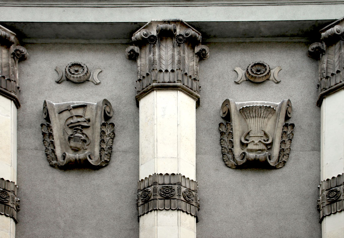 Таллин, Vana-Posti, 8