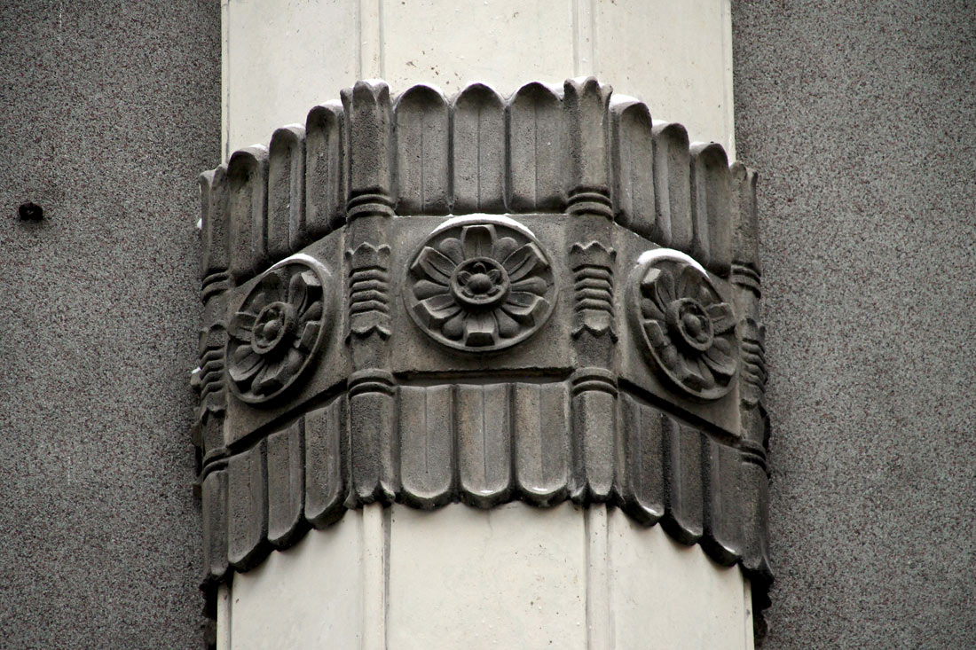 Таллин, Vana-Posti, 8