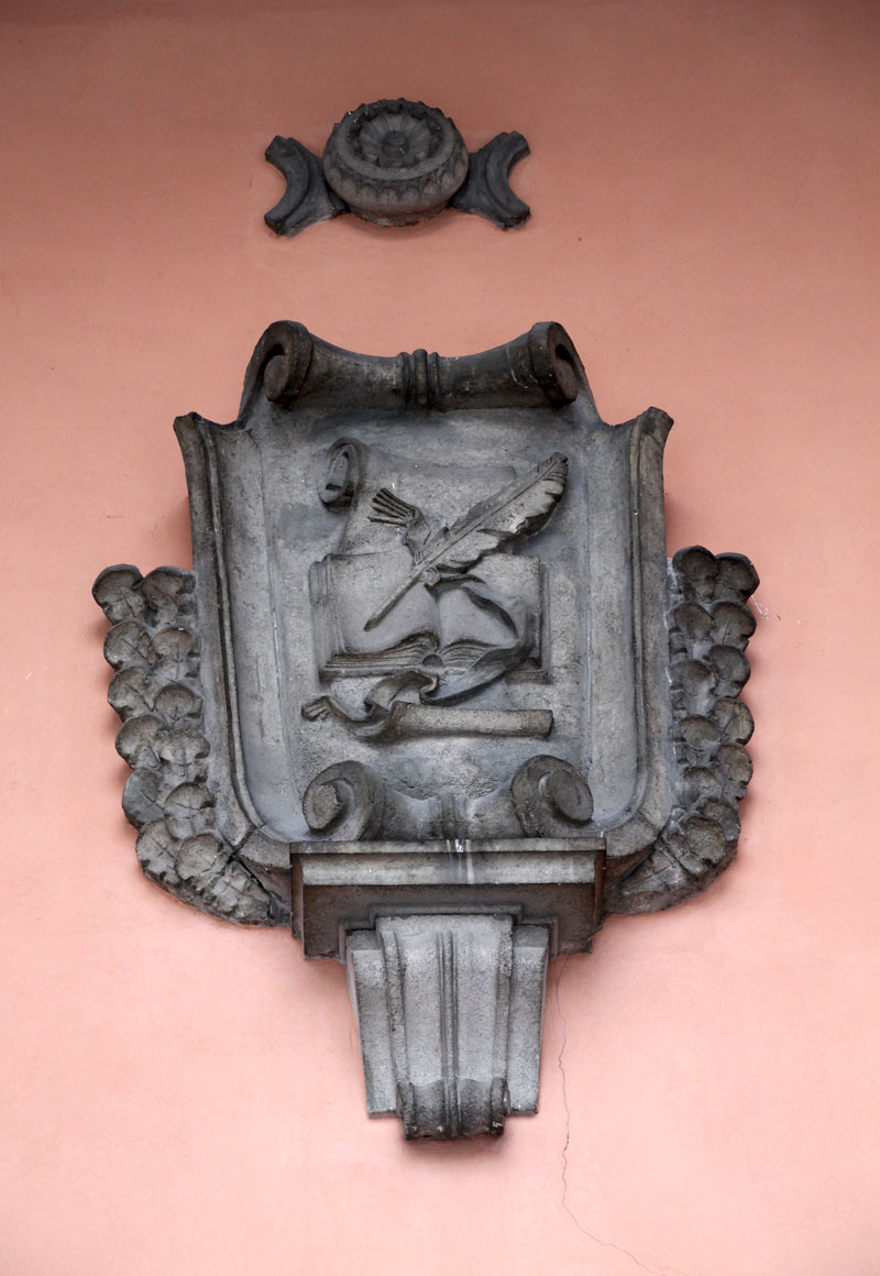 Таллин, Vana-Posti, 8