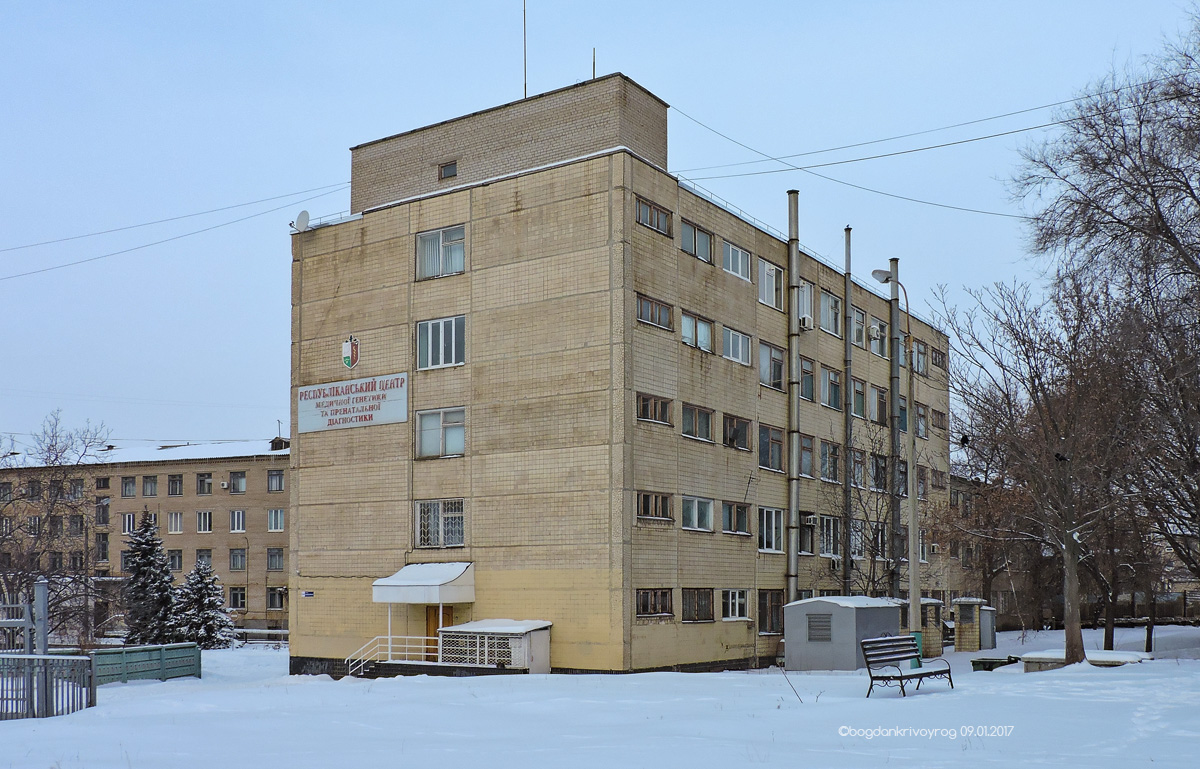 Кривой Рог, Площадь Освобождения, 3А Кривой Рог, Площадь Освобождения, 3А