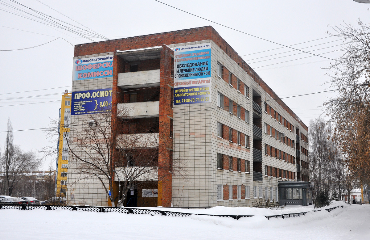 Омск, Улица Перелёта, 7 корп. 1