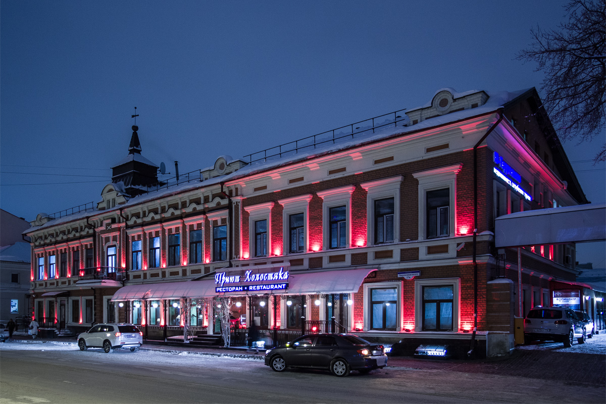 Казань, Улица Чернышевского, 27А