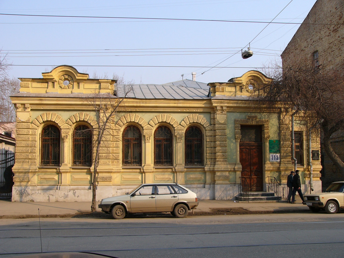 Самара, улица Фрунзе, 113