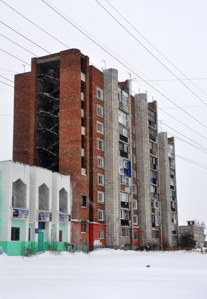 Омск, Улица Кирова, 26