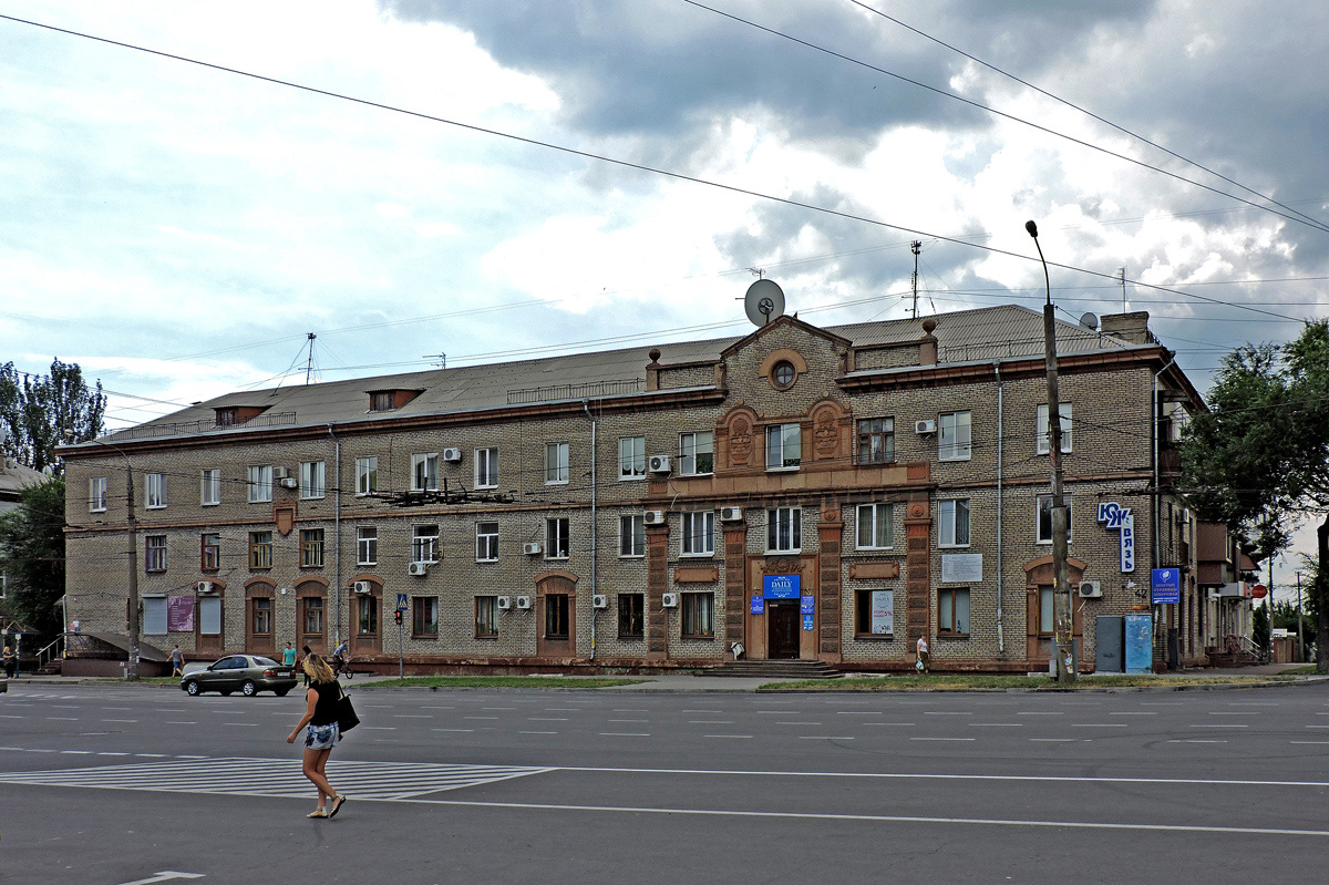 Запоріжжя, Улица Победы, 42